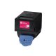Canon GPR-23 (0454B003AA) Magenta Toner Cartridge ...14000 pages yield