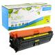 HP CE342A (HP 651) Yellow Toner Cartridge ...16000 pages yield