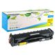 HP CF512A (HP 204A) Compatible Yellow Toner Cartridge ...900 pages yield