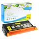 Dell 3110cn / 3115cn, (310-8098, 310-8099) Yellow Toner Cartridge ...8000 pages yield